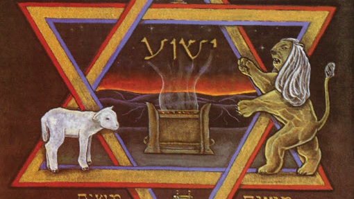 Jesus Was A Jew (CLR)