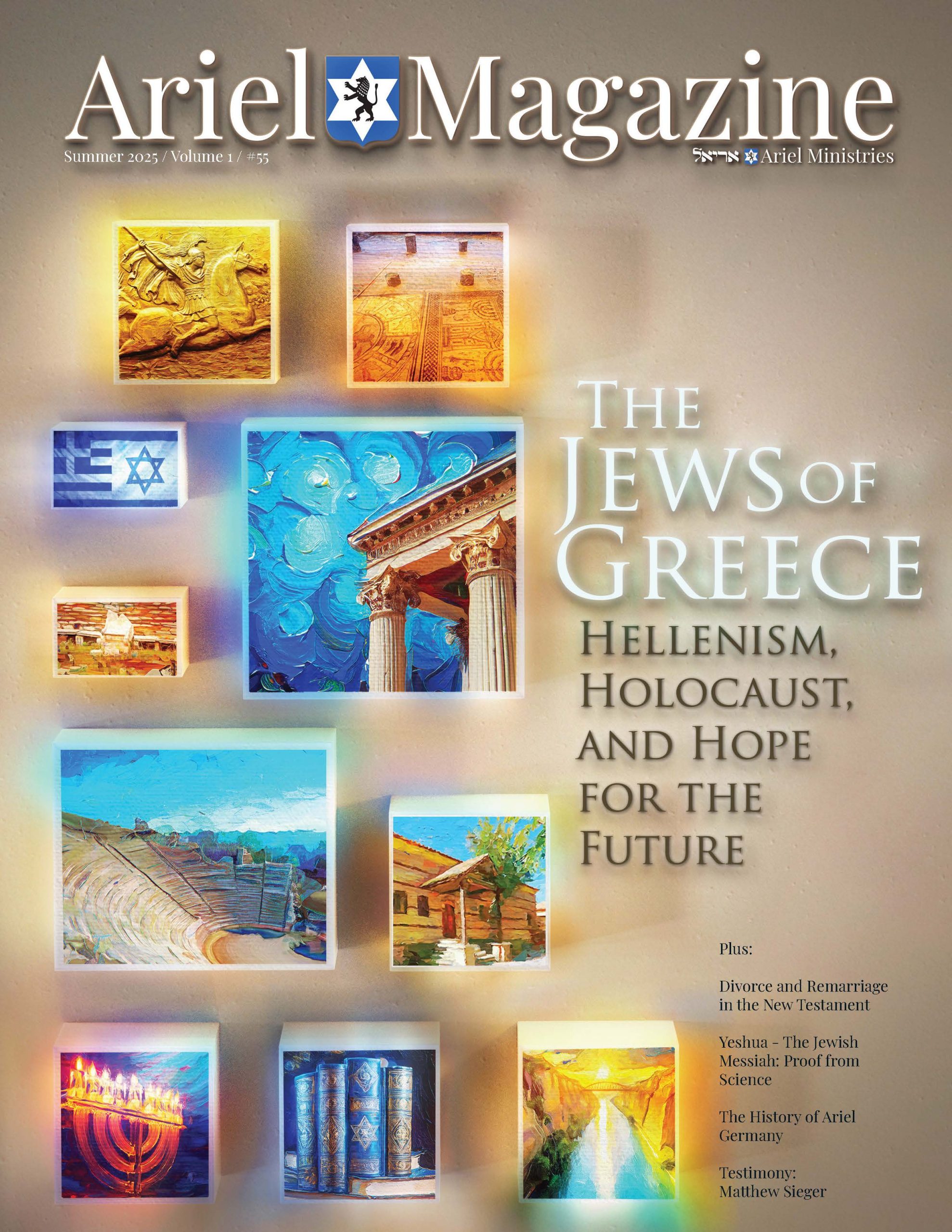 Magazine: Summer 2025