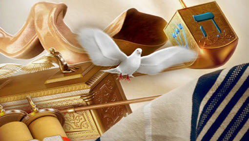 The Feasts and Fasts of Israel: Their Historic and Prophetic Significance