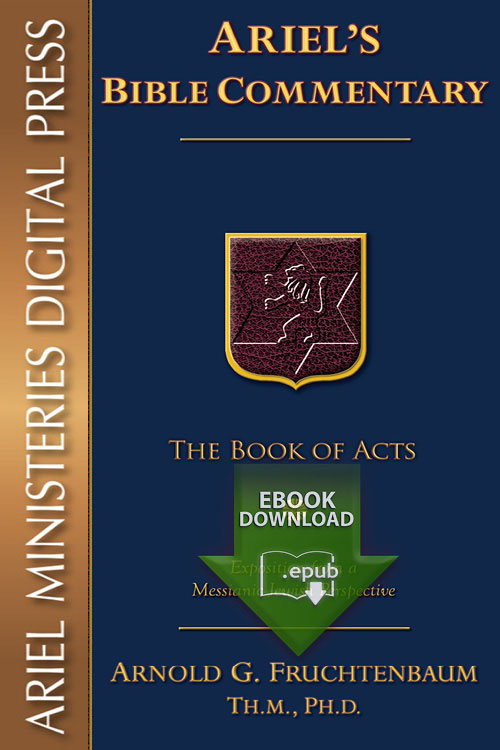 Commentary Series: The Book of Acts (epub) 1 - Ariel Ministries™ Commentary Series: The Book of Acts (epub)