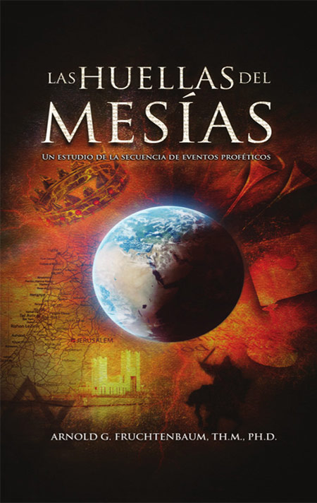 Las Huellas del Mesías (The Footsteps of the Messiah)