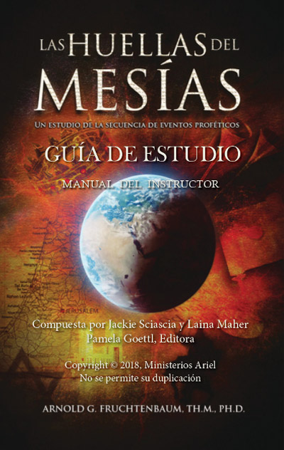 Las Huellas INSTRUCTOR Guia de Estudio - PDF