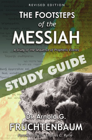 The Footsteps of the Messiah Study Guide - Ariel Ministries™
