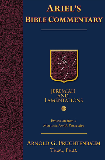 Commentary Series: Jeremiah and Lamentations