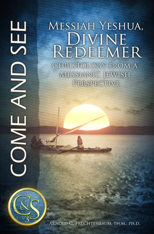 Messiah Yeshua, Divine Redeemer (Vol 3)