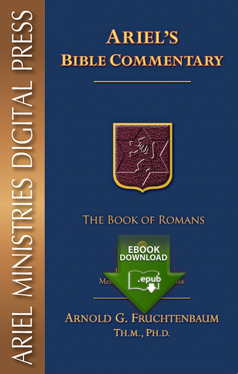 baf-rom-epub - Ariel Ministries™