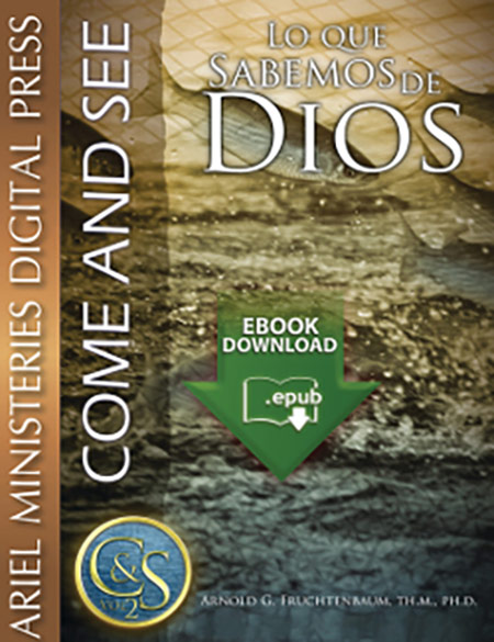 Lo Que Sabemos De Dios: Teologia Propia (epub)