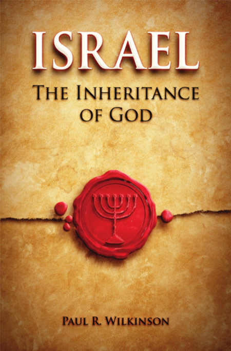 Israel: The Inheritance of God