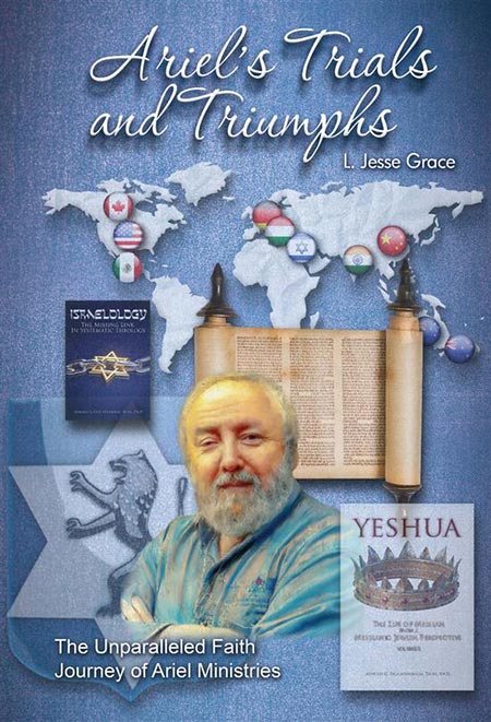 The footsteps of the messiah フルクテンバウム博士著 The footsteps of the messiah フルクテンバウム博士著