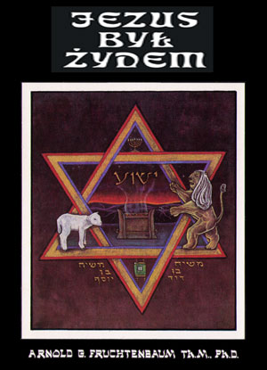 Jezus był Żydem (Polish - PDF)