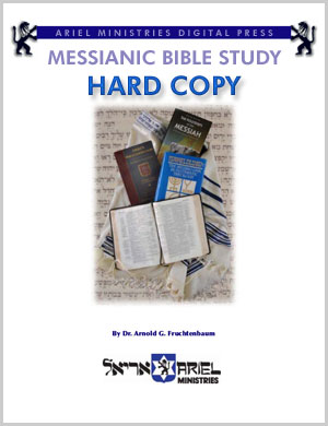 Prayer in New Testament History