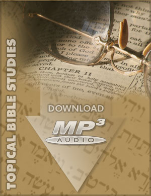 Channukah: The Feast of Dedication (Lights) - MP3 1 - Ariel Ministries™ Channukah: The Feast of Dedication (Lights) - MP3