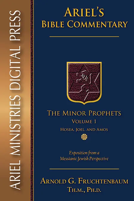 Commentary Series: The Minor Prophets - Vol. 1 (epub)