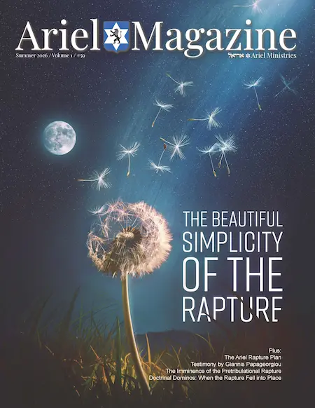 Ariel Magazine cover with a dandelion releasing seeds into a starry night sky, a full Moon visible, and the headline 'The Beautiful Simplicity of the Rapture.'