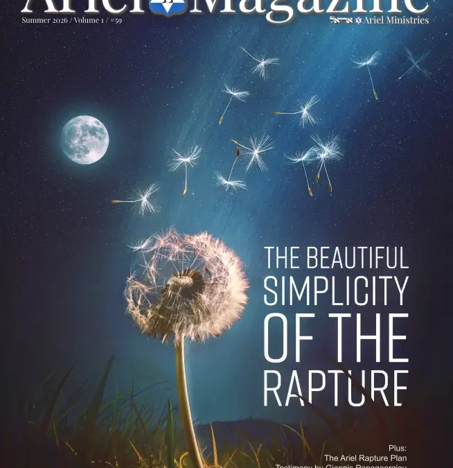 Doctrinal Dominos: When the Rapture Fell into Place