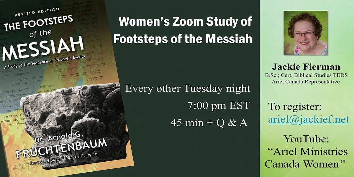Poster collage: left book cover 'The Footsteps of the Messiah' with image of a stone relief; center dark green panel with event text; right panel shows a photo and contact info for Jackie Fierman.