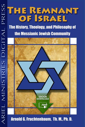 The Remnant of Israel (epub)